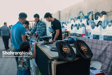 گزارش تصویری | جمعه‌بازار مشهد