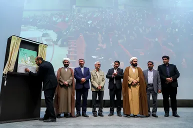 همایش «مدرسه ای به وسعت شهر»