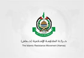 با موافقت حماس، کمیته مدیریت نوار غزه تشکیل می&zwnj;شود