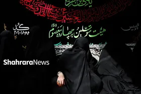 روضه خانگی