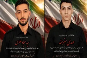 خبر شهادت ۲ بسیجی تأمین امنیت در مشهد تائید شد