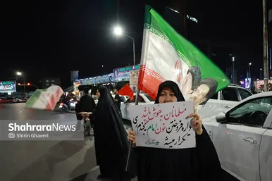 گزارش تصویری | یکصدوپانزدهمین شب حضور مردم مشهد در خیابان (دوم تیرماه ۱۴۰۵)