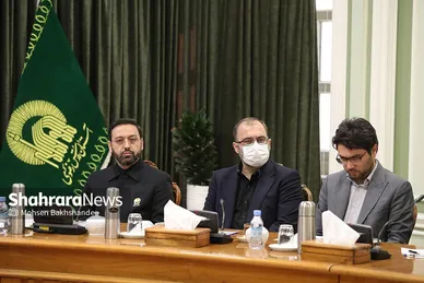 جلسه قرارگاه مرکزی خدمت رسانی به زائرین حرم مطهر رضوی