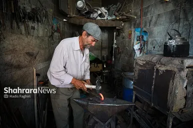 عزیزِ آهنگر