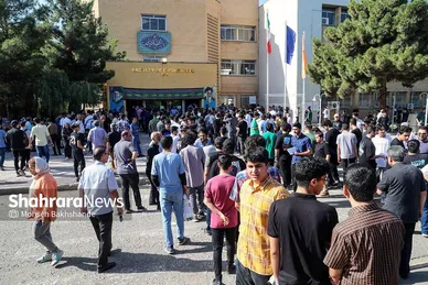 عکس‌هایی از مرحله دوم آزمون سراسری ۱۴۰۳ در دانشگاه فردوسی مشهد