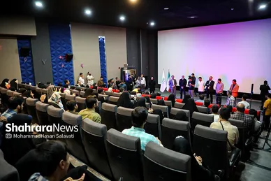 اکران فیلم سینمایی مصلحت با حضور عوامل فیلم در مشهد