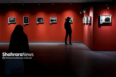 نمایشگاه گروهی عکس «آرام جان»