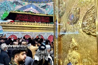 حرم حضرت امیرالمومنین (ع) در نجف اشرف