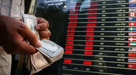 کف قیمت دلار به کجا می&zwnj;رسد؟ (۳ اردیبهشت ۱۴۰۳)