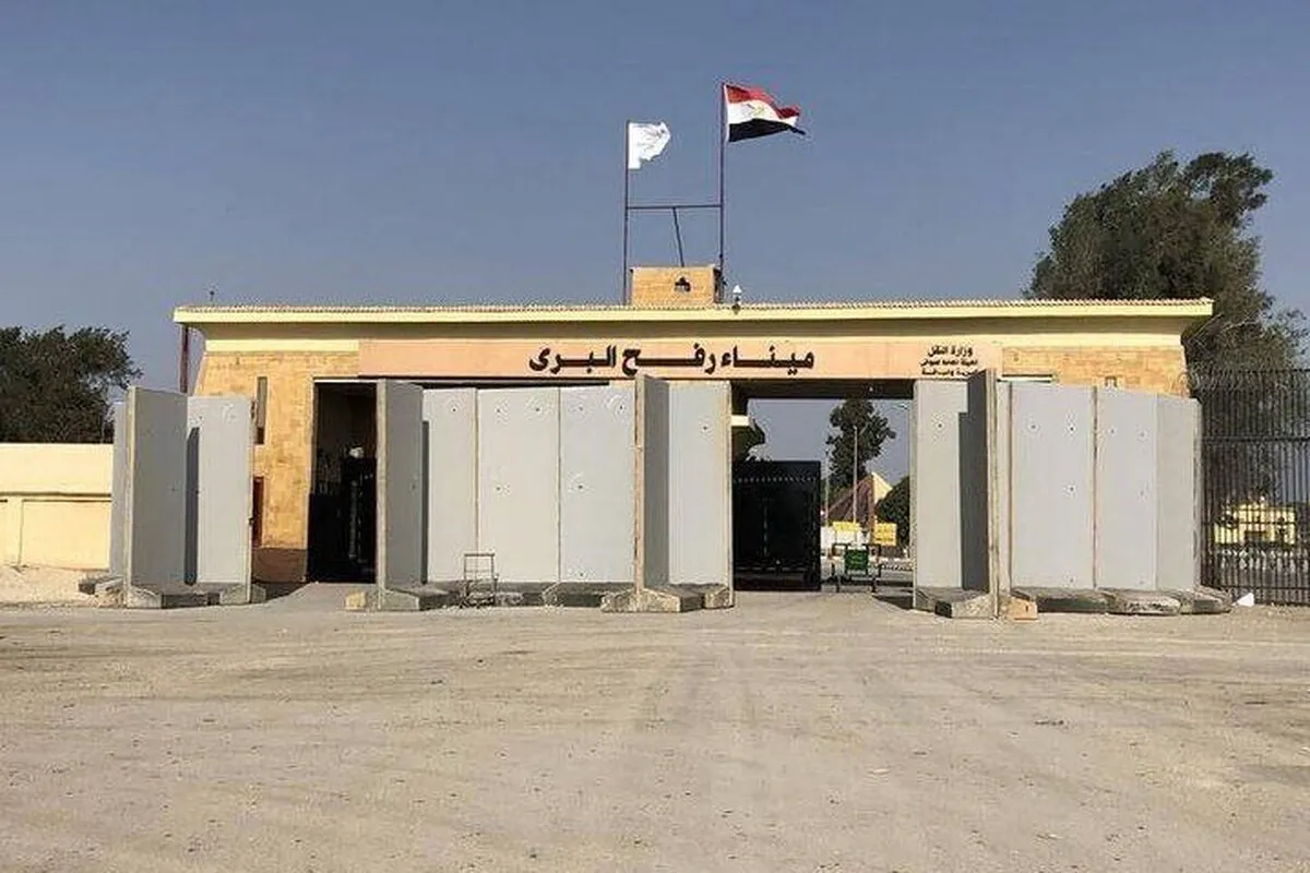 گذرگاه رفح پنج‌شنبه بازگشایی می‌شود (۲۴ مهر ۱۴۰۴)