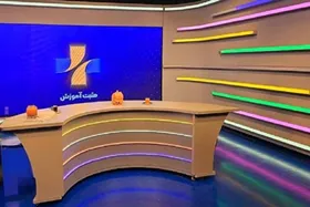&laquo;مثبت آموزش&raquo; در شبکه آموزش + زمان پخش