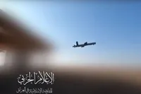 حمله پهپادی مقاومت عراق به جولان اشغالی (۱۸ فروردین ۱۴۰۳)