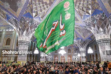 آئین چهارپایه خوانی عصر شهادت امام علی (ع)
