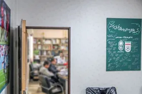 سونامی در هیئت فوتبال خراسان رضوی | از استعفای رؤسای کمیته&zwnj;ها تا قوت گرفتن برگزاری مجمع فوق العاده انتخابات