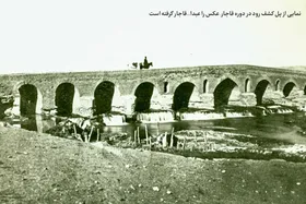 کشف&zwnj;رود، رودی به قدمت میلیون&zwnj;&zwnj;ها سال