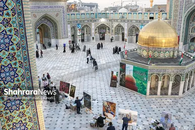 رویداد هنری «من القدس، الی القدس» در حرم مطهر رضوی