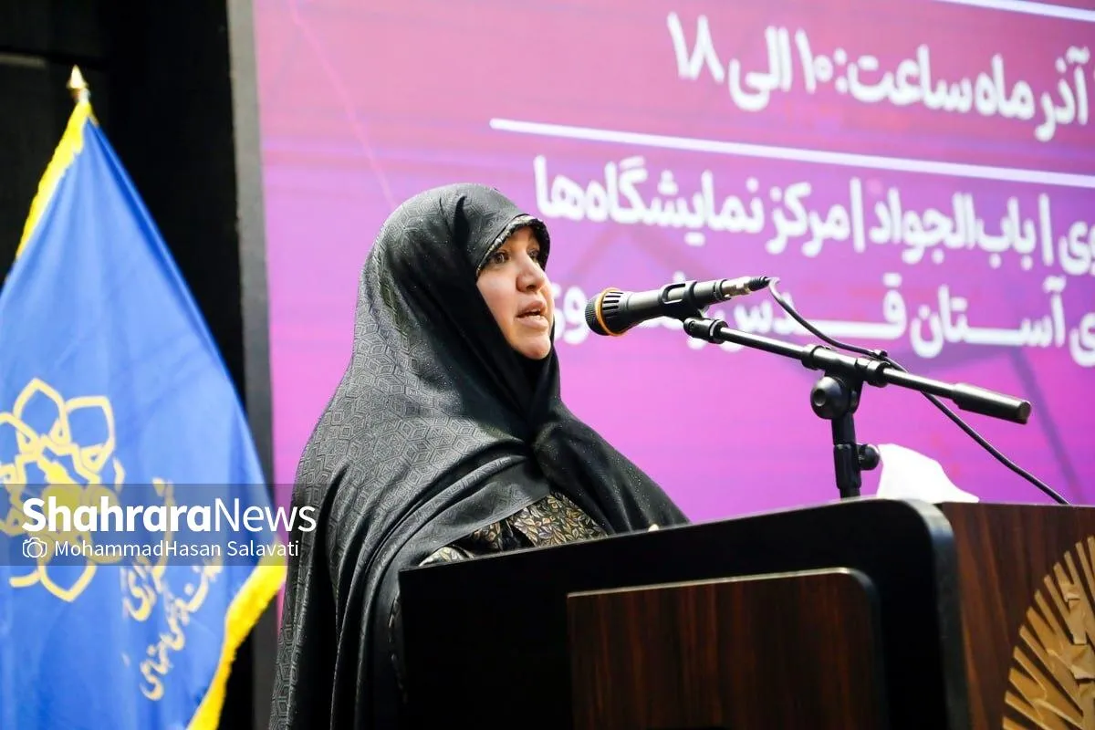 سلیمی: آموزش‌های فرهنگ‌سرا‌ها در مشهد، پیشران اشتغال پایدار بانوان و تقویت اقتصاد خانواده است