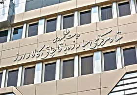 سکوت ستاد مبارزه با قاچاق درباره گم&zwnj;شدن ۲۰میلیون لیتر سوخت
