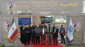 حمایت مدیریت شهری مشهد از صنایع و کارآفرینان ادامه&zwnj;دار خواهد بود + فیلم
