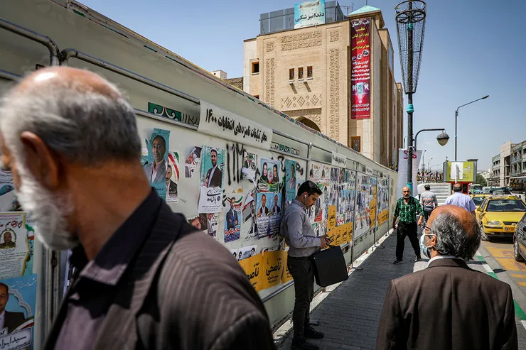 تبلیغات نامزدهای انتخابات ۱۴۰۰ در مشهد