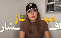 ویدئو | خیانت سلبریتی یا جنگ روانی؟