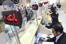بانکداری بدون ربا نسخه&zwnj;ای تقلیل یافته از بانکداری اسلامی است