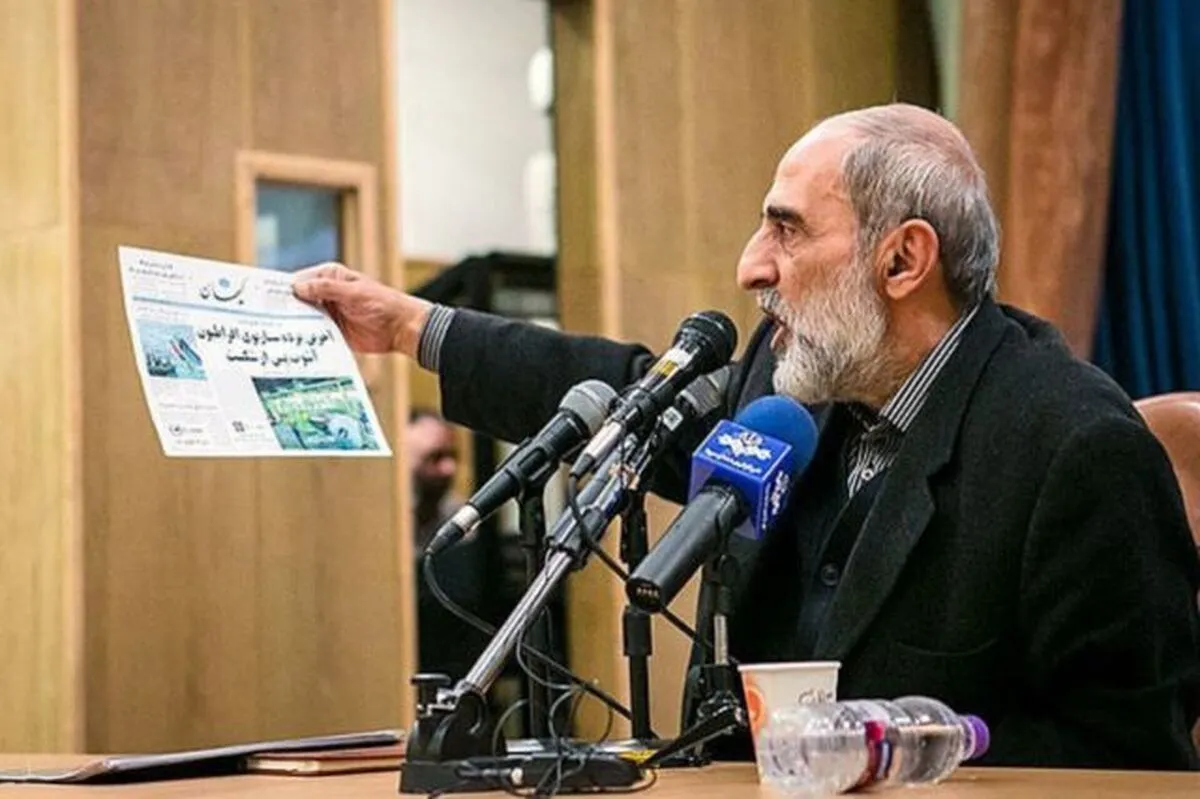 واکنش وزارت خارجه آمریکا به تهدید روزنامه کیهان درباره ترور ترامپ