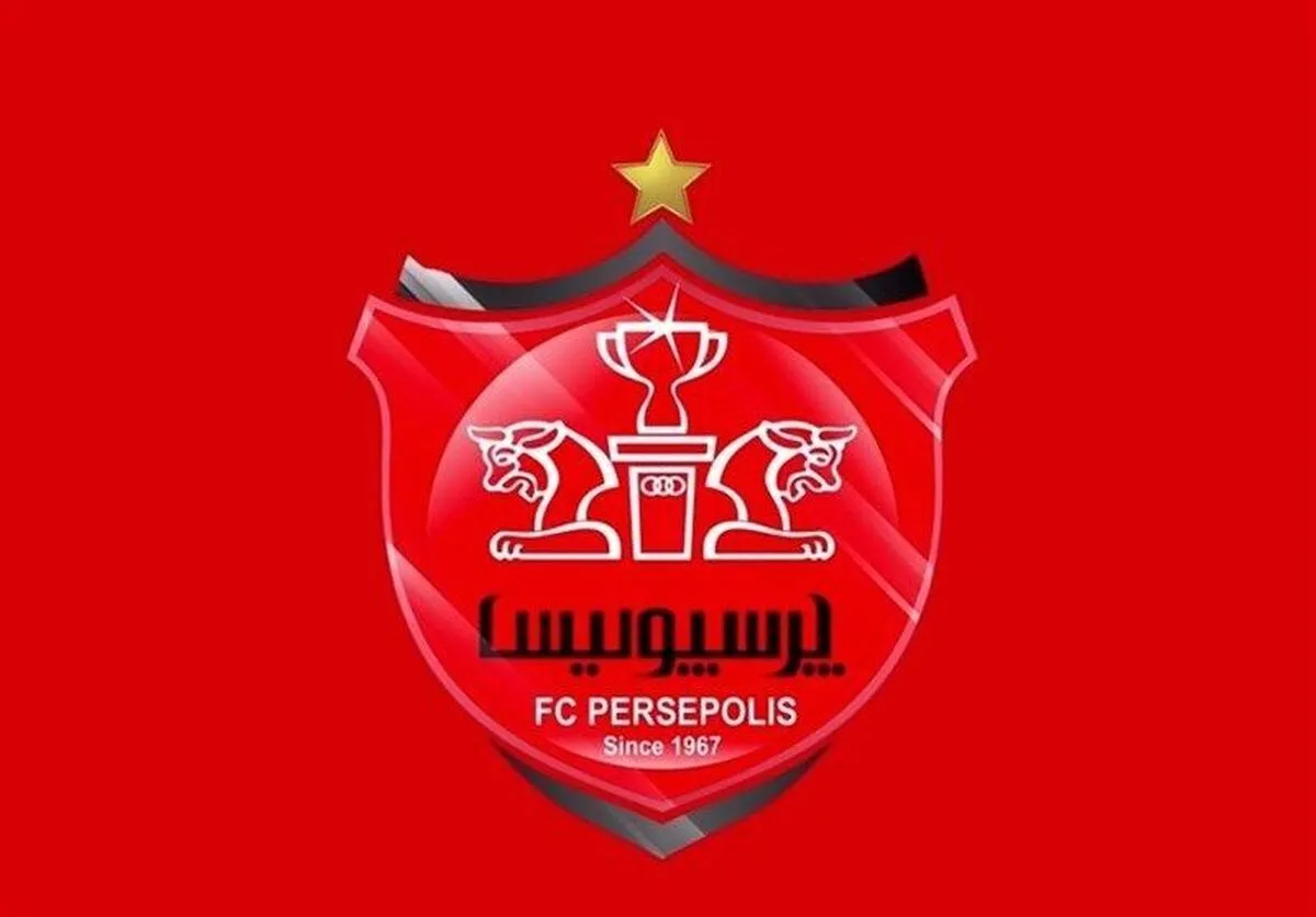 پرسپولیس پرداختی هایش را به روز کرد