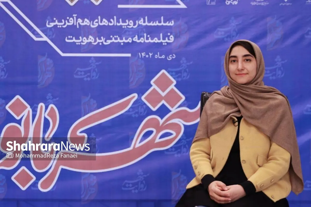رویداد «شهربانو» در مشهد، قالب مردانه سینما را خواهد شکست