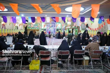 چهاردهمین دوره انتخابات ریاست‌جمهوری در مشهد