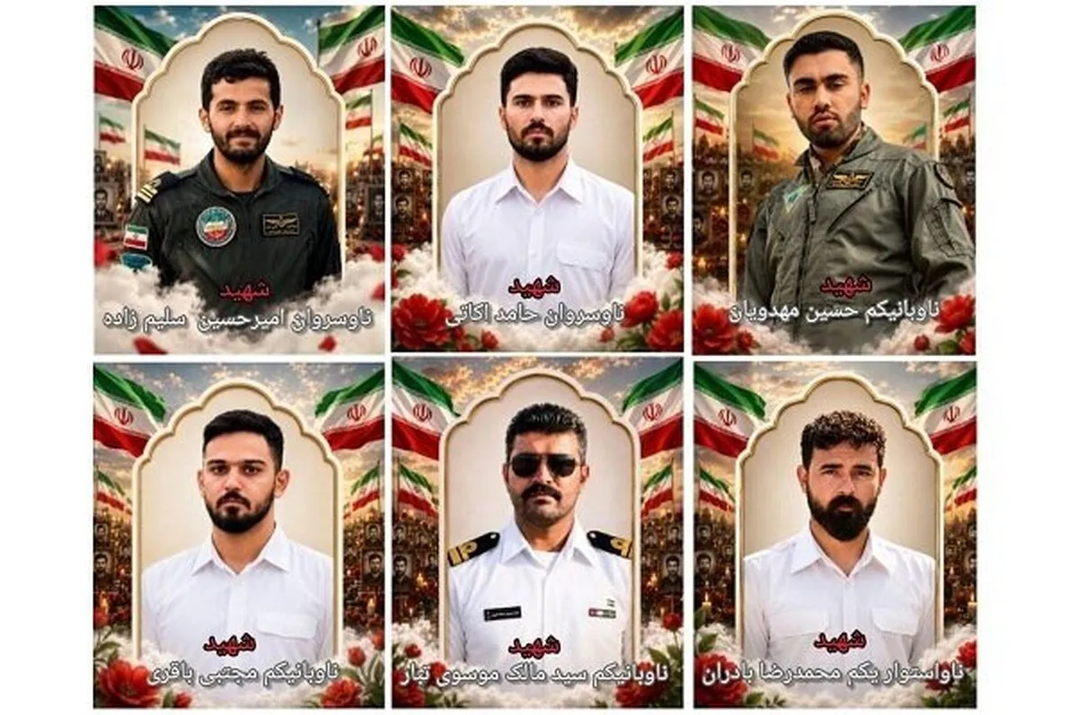 شهادت ۶ نیروی ارتش در حملات اخیر به جنوب کشور + اسامی شهدا و عکس