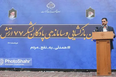 آیین بازگشایی معابر پادگان لشکر 77