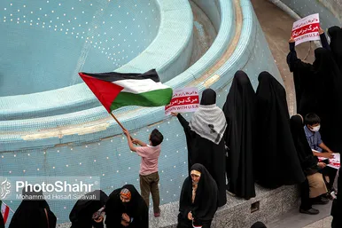 تجمع مردم مشهد در حمایت از مردم مظلوم فلسطین