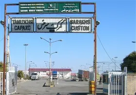 ترکمنستان با عبور کامیون&zwnj;های ترانزیتی از مرز سرخس موافقت کرد