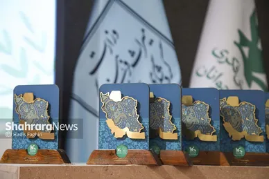 مراسم اختتامیه مهرواره قصه‌گویی «من کشورم را دوست دارم»