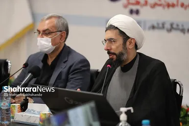 دوره آموزشی «همراه با حکیمان» ویژه استادان دانشگاه‌های علوم پزشکی کشور