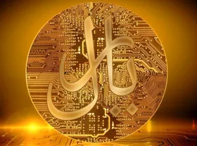 ریال دیجیتال چیست؟ + جزئیات و نحوه استفاده