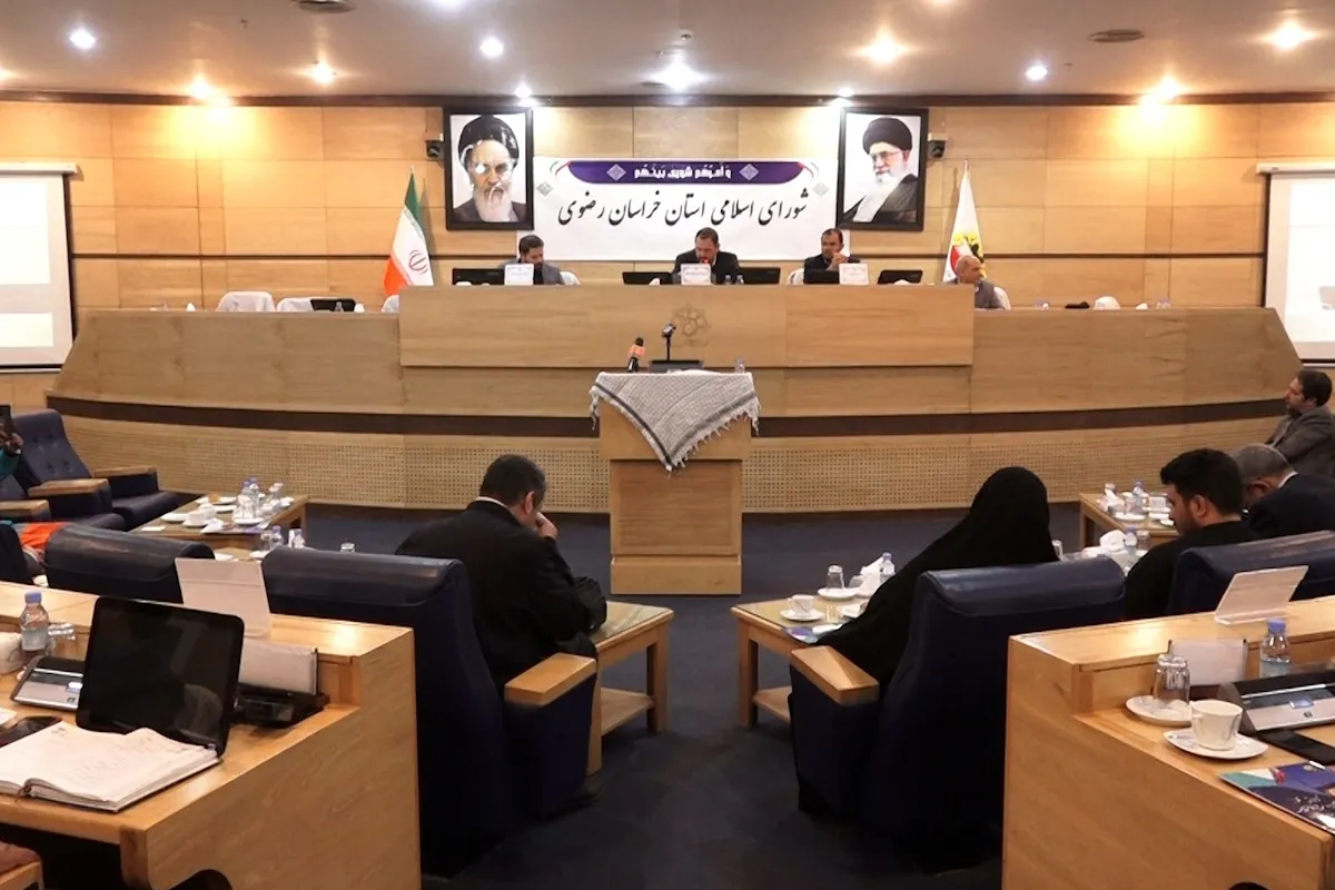 رئیس شورای استان خراسان رضوی: سهم مشهد از بودجه بسیار ناچیز است | استان خراسان را باید استان ملی ببینند + فیلم