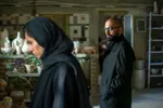 معرفی فیلم «بدون قرار قبلی» بهروز شعیبی