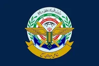 ستاد کل نیروهای مسلح: اقدام دولت استرالیا علیه سپاه در جهت اهداف آمریکا و رژیم صهیونی است