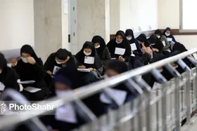 آخرین مهلت ثبت&zwnj;نام کنکور سراسری ۱۴۰۰،  امروز ۲۰ بهمن