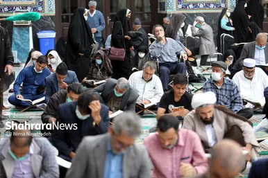 ترتیل خوانی قرآن کریم در مسجد گوهرشاد حرم مطهر رضوی