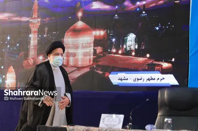 جلسه شورای اداری خراسان رضوی با حضور رییس جمهور