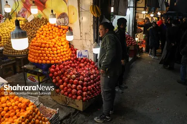 بازار شب یلدا