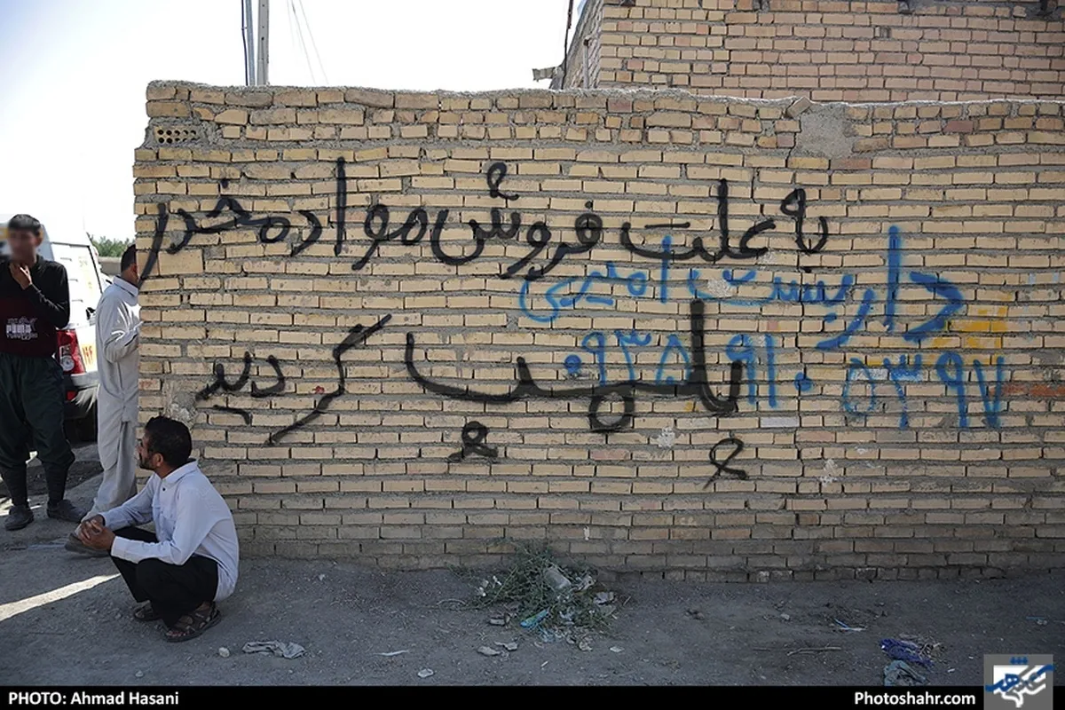 رئیس پلیس مشهد: ۱۲۲۱ معتاد و خرده فروش مواد مخدر در مشهد دستگیر شدند