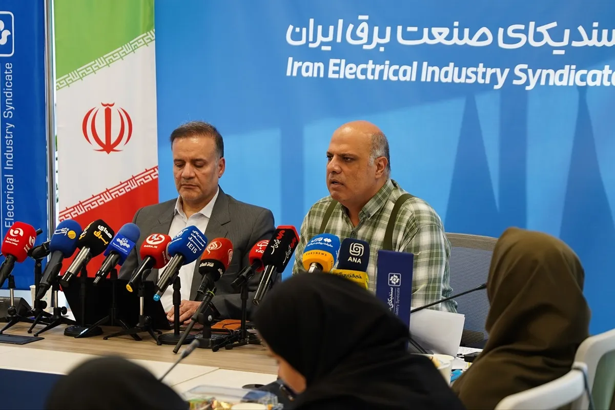 رئیس سندیکای صنعت برق