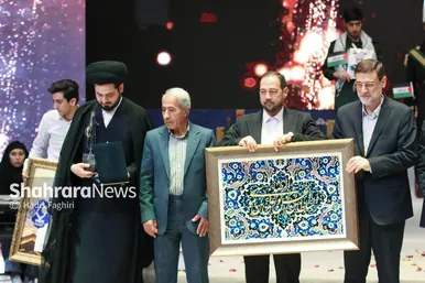 رویداد اعطای نشان مشهد از نمایی دیگر