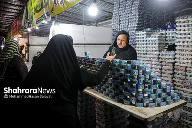 نمایشگاه فروش بهاره و عرضه مستقیم کالا