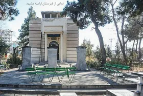 روایتی از مسیحیانی که ۳۰۰ سال پیش مشهدی شدند