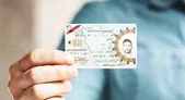 هشدار سازمان نظام وظیفه خراسان رضوی درمورد تبلیغات صدور کارت پایان خدمت در فضای مجازی